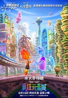 亚欧精品一区二区三区
